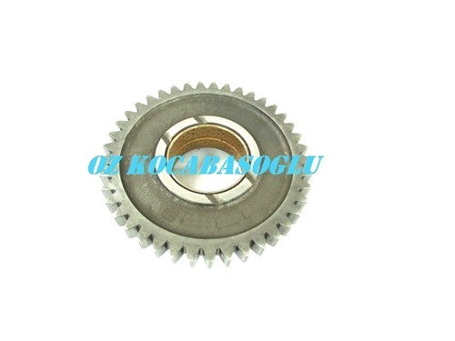 MASSEY FERGUSON GEAR / 1867244M93